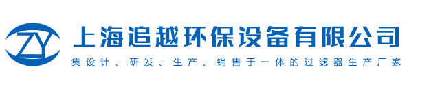 精密五金沖壓,鈑金加工廠,沖壓件模具設計